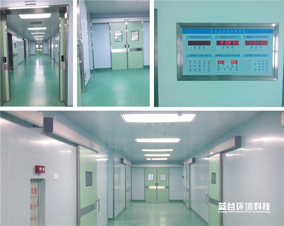 揭东人民医院-12F手术部室内装修工程